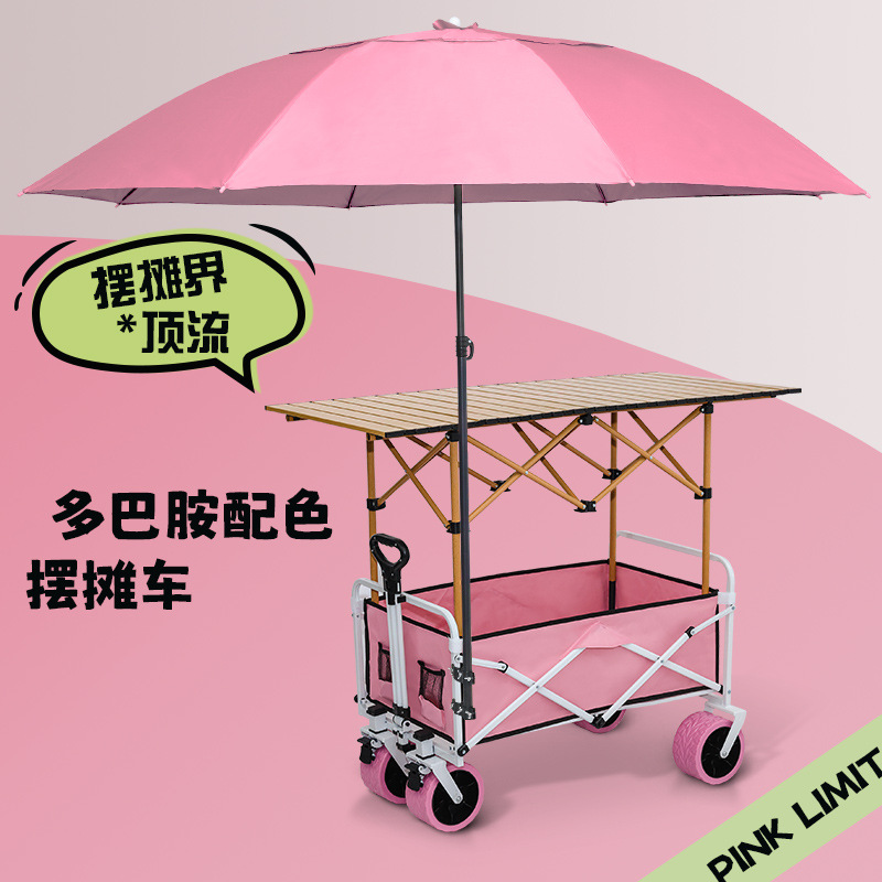 Camp Shopping Camping Portable - Outdoor Furniture Shop ulasan dan harga