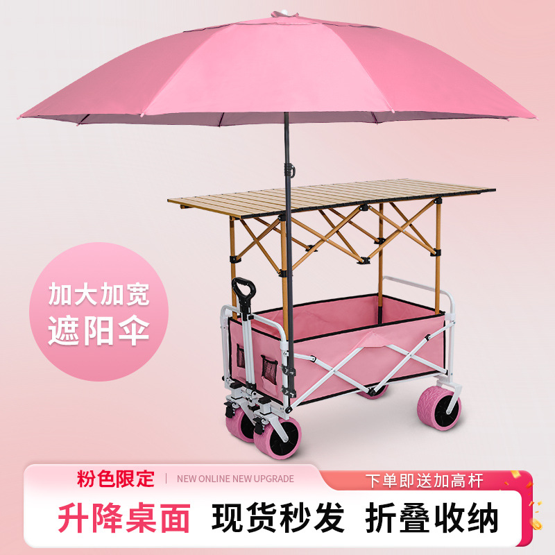 Camp Shopping Camping Portable - Outdoor Furniture Shop ulasan dan harga