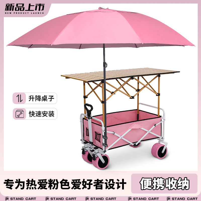 Camp Shopping Camping Portable - Outdoor Furniture Shop ulasan dan harga