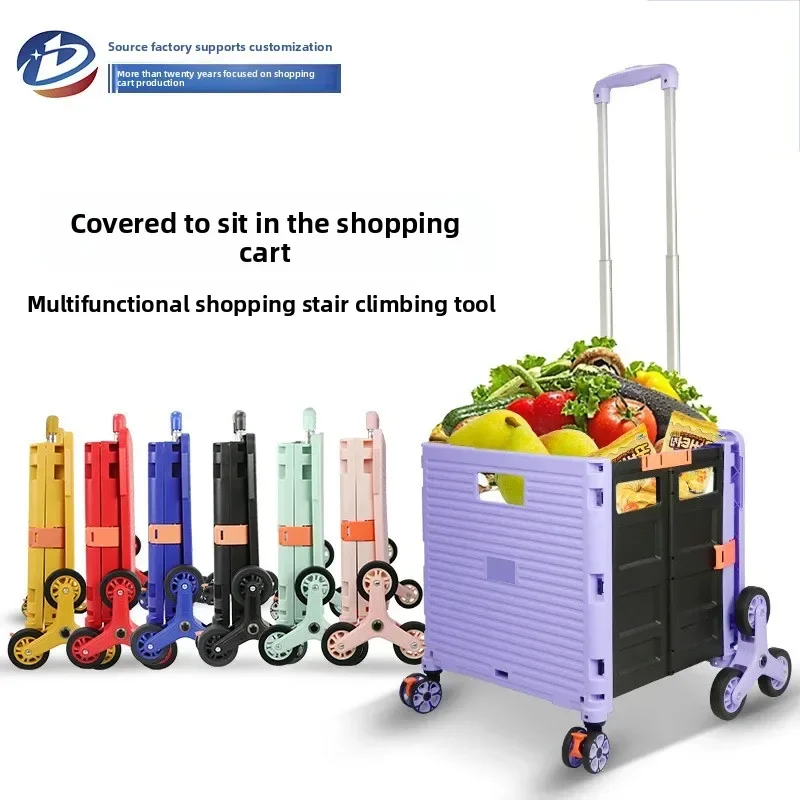 Stable Outdoor folding shoppin - Outdoor Furniture Shop ulasan dan harga