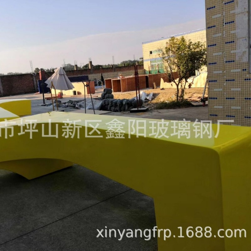 FRP Meichen Leisure Furniture  - Outdoor Furniture Shop ulasan dan harga